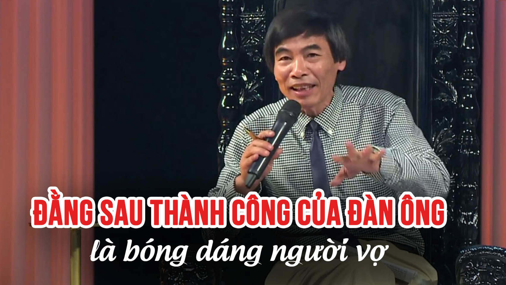 Lê Thẩm Dương: Đằng sau thành công của đàn ông là vợ, còn tác nhân gây thất bại là bồ