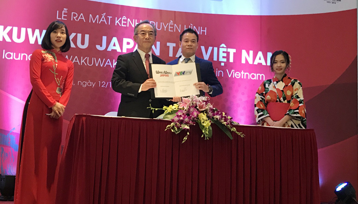 Kênh truyền hình Nhật được Việt hóa đầu tiên xuất hiện tại Việt Nam