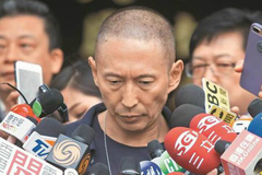 Thêm hai phụ nữ tố tài tử "Bao Thanh Thiên" cưỡng hiếp