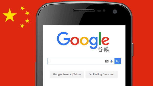 Google dừng thu thập dữ liệu cho công cụ tìm kiếm Trung Quốc