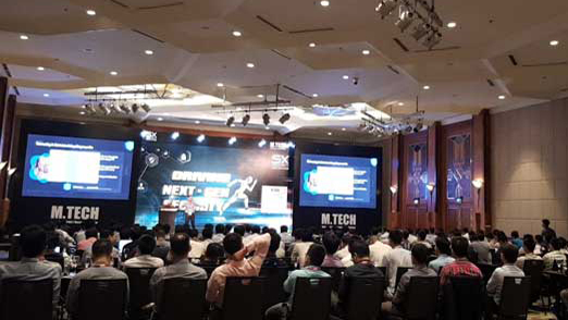 Security Exchange 2018: Phát hiện và phản ứng các sự cố an ninh thông tin
