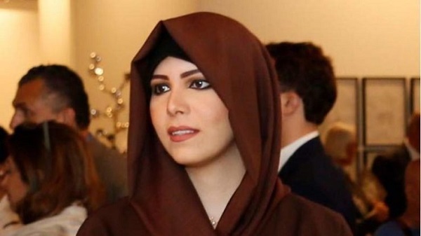 Thế giới 24h: Công chúa Dubai 'mất tích' bất ngờ tái xuất