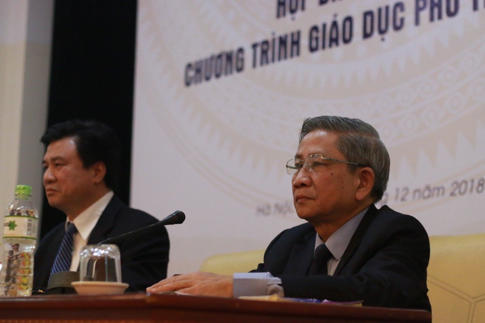Chương trình giáo dục phổ thông mới sẽ bắt đầu từ năm học 2020-2021