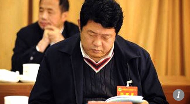 Thứ trưởng An ninh Trung Quốc lãnh án tù chung thân