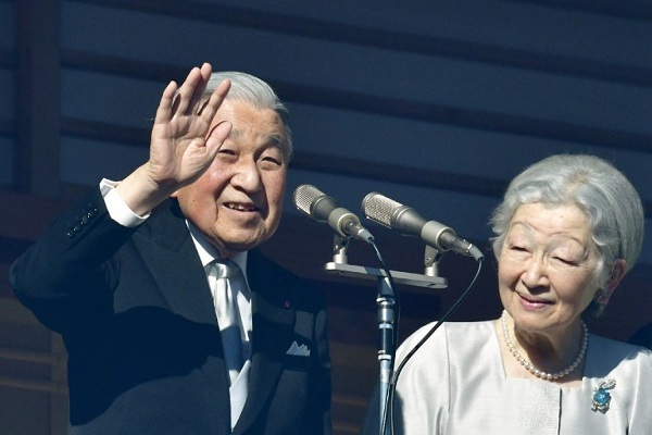 Nhật hoàng Akihito gửi thông điệp Năm mới cuối cùng tới người dân