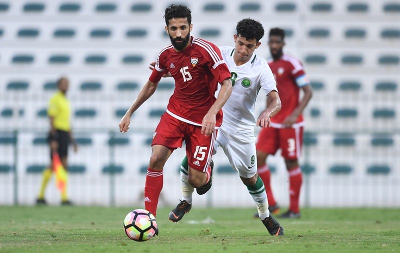 Lịch thi đấu Asian Cup hôm nay 5/1: Chủ nhà khai hội