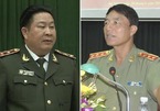 Truy tố bị can Trần Việt Tân và Bùi Văn Thành liên quan tới Vũ 'nhôm'