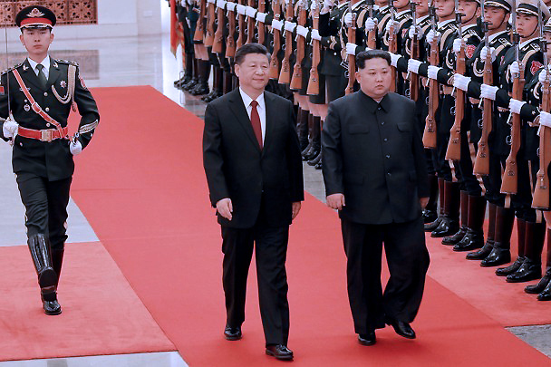 Kim Jong Un công du Trung Quốc