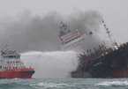 Danh tính 25 thuyền viên Việt Nam trên tàu cháy ở Hong Kong