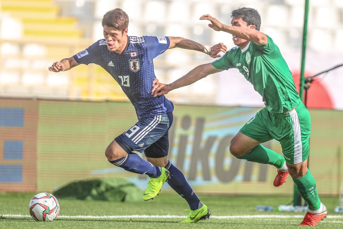 Lịch thi đấu Asian Cup 2019 hôm nay 13/1