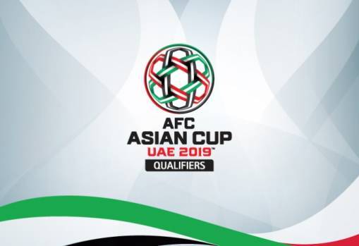 Lịch thi đấu vòng 1/8 Asian Cup 2019