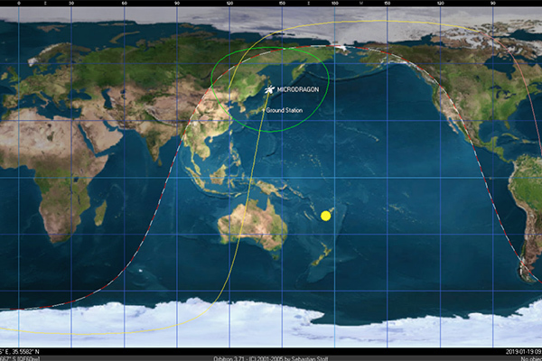 Vệ tinh MicroDragon của Việt Nam đã gửi tín hiệu về Trái đất