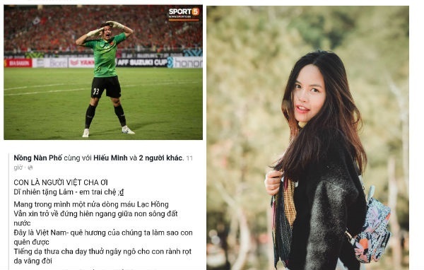 Việt Nam vào tứ kết Asian Cup: 'Người hùng' Đặng Văn Lâm được tặng thơ