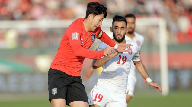 Link xem Hàn Quốc vs Bahrain, 20h ngày 22/1