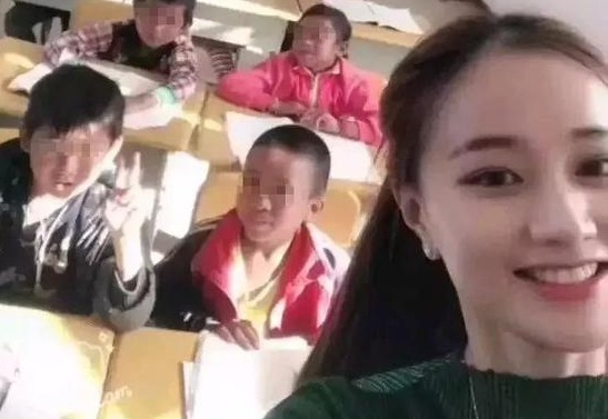 Nhiều đàn ông bị lừa tiền bởi hình ảnh cô giáo vùng cao xinh đẹp