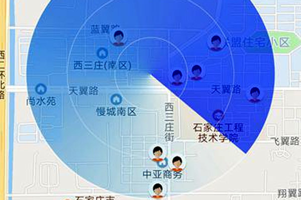 Ra mắt công cụ giúp phát hiện 