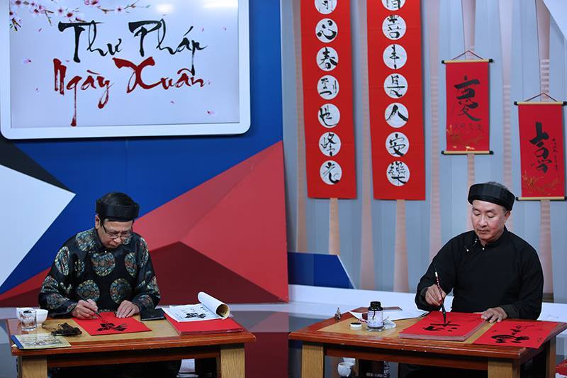 Chữ Thư pháp hợp mệnh, phát tài năm 2019