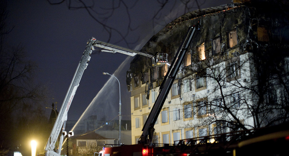 Toà nhà ở trung tâm Moscow chìm trong lửa