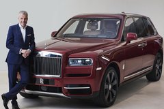 Cá nhân hoá Rolls-Royce, đẳng cấp giới siêu giàu