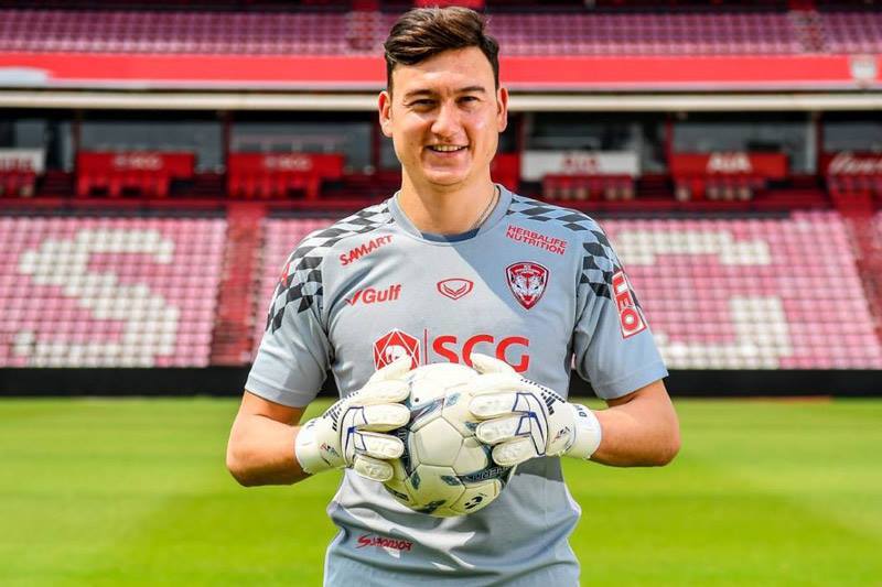Đặng Văn Lâm ra mắt Muangthong United: Chinh phục người Thái