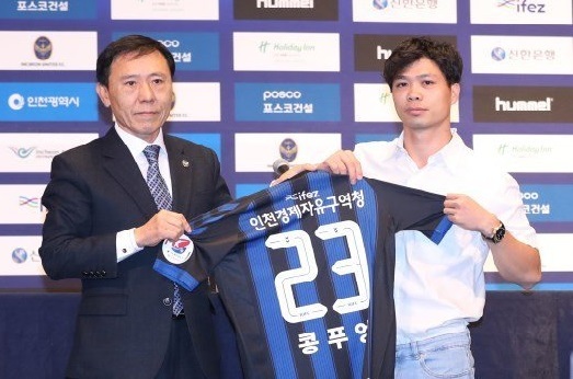 Công Phượng và cảnh báo từ K-League: Hãy học Park Ji Sung!