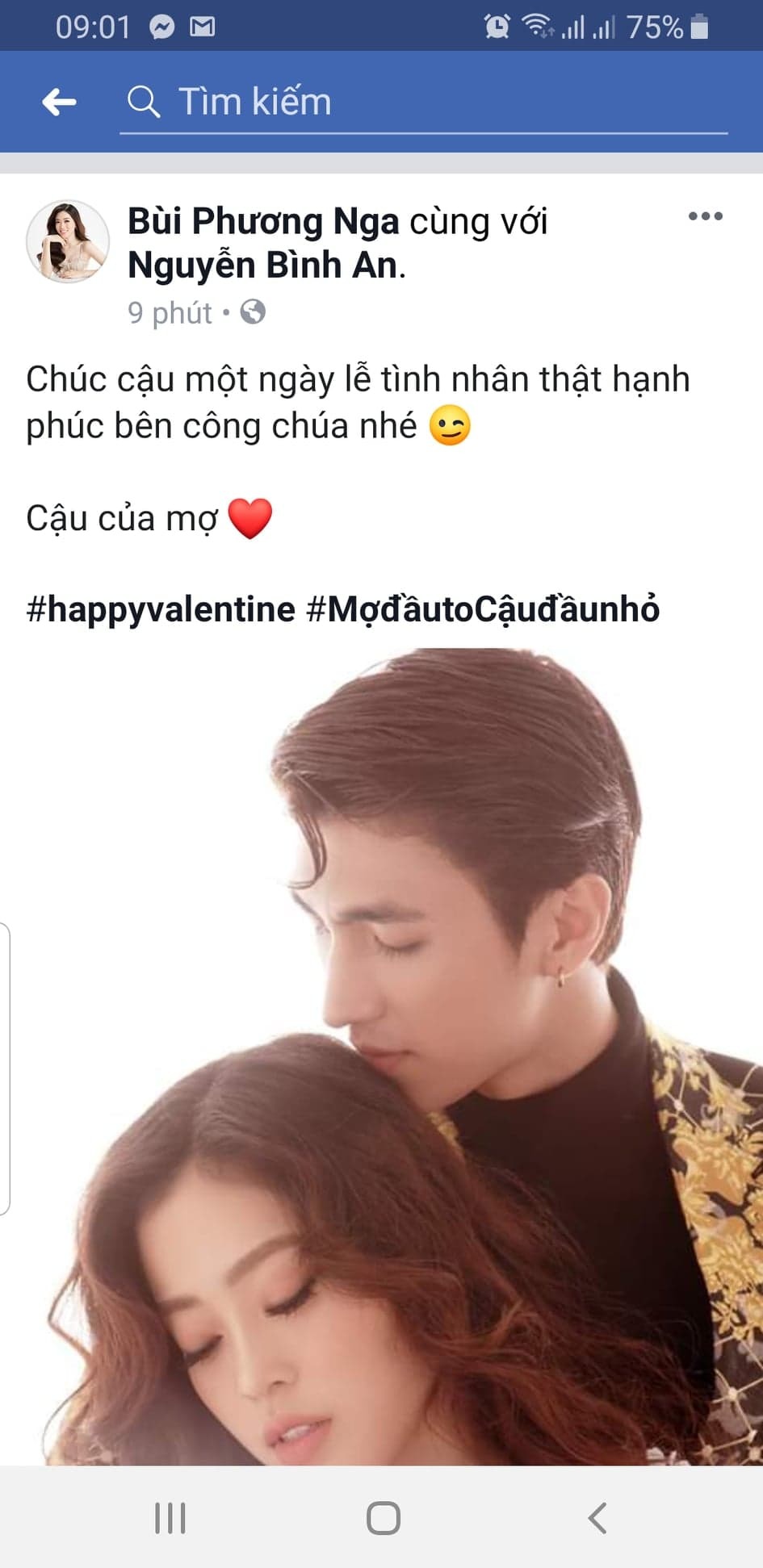 Á hậu Phương Nga bất ngờ công khai tình cảm với Bình An đúng Valentine