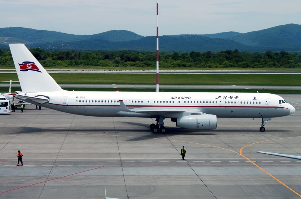 Dàn máy bay của hãng hàng không quốc gia một sao Triều Tiên