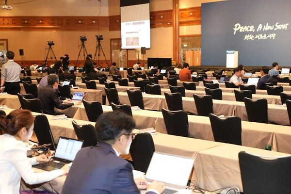 Hàn Quốc sẽ lập trung tâm báo chí ở Hà Nội cho Thượng đỉnh Mỹ-Triều