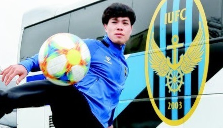 Công Phượng ghi bàn ở trận ra mắt Incheon United