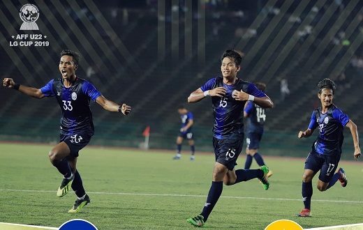 Kết quả U22 Đông Nam Á hôm nay 22/2