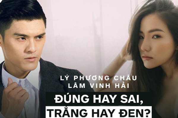 Tròn 2 năm cắt đứt quan hệ vợ chồng, cuộc sống của Lý Phương Châu và Lâm Vinh Hải giờ ra sao?
