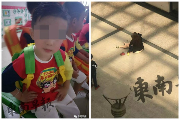 'Mẹ ơi, anh rơi rồi', bé trai chết tức tưởi trước khi đi siêu thị với mẹ