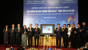 Phát hành đặc biệt bộ tem chào mừng hội nghị thượng đỉnh Mỹ-Triều