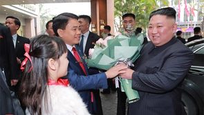 Triều Tiên công bố lịch hoạt động của ông Kim Jong Un tại VN
