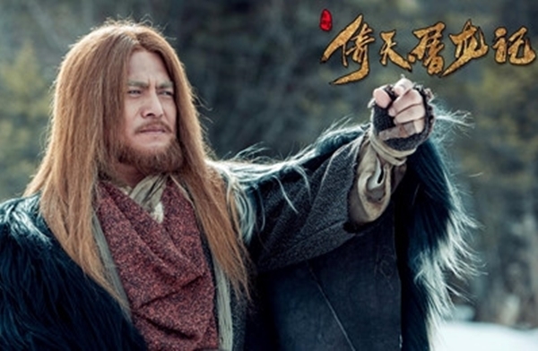 Nam diễn viên đóng 5 vai phản diện trong phim võ hiệp Kim Dung