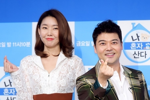 Cặp MC nổi tiếng Hàn Quốc chia tay khiến khán giả tiếc nuối