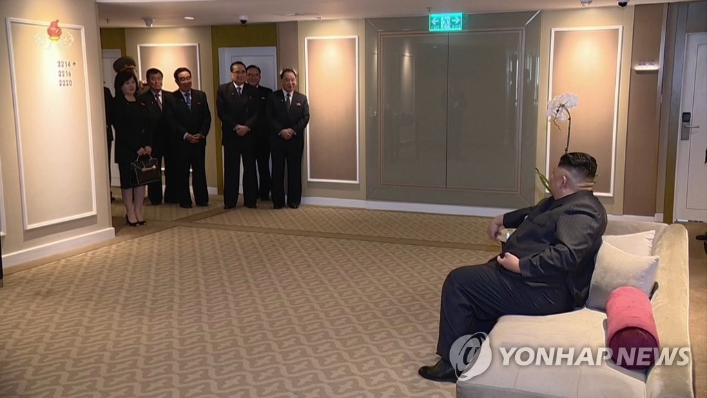 Triều Tiên chiếu phim tài liệu về thượng đỉnh Mỹ - Triều