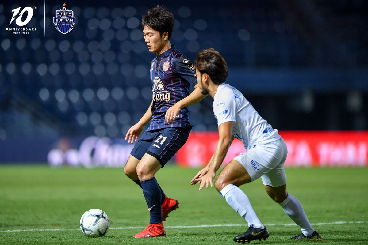 Buriram United vs Prachuap: Chờ tài Xuân Trường