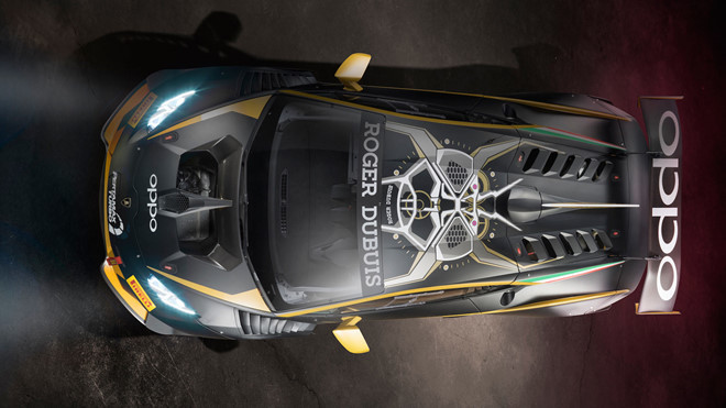 Bộ đôi siêu xe Lamborghini kết hợp đồng hồ siêu sang Thụy Sĩ