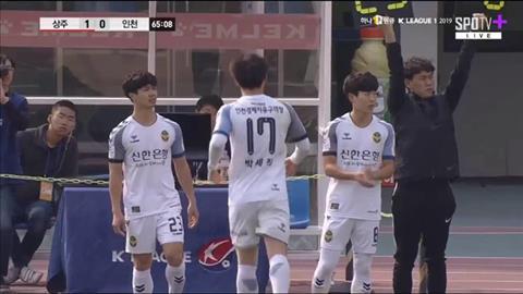 Công Phượng vào sân 28 phút, Incheon thua vẫn vui!