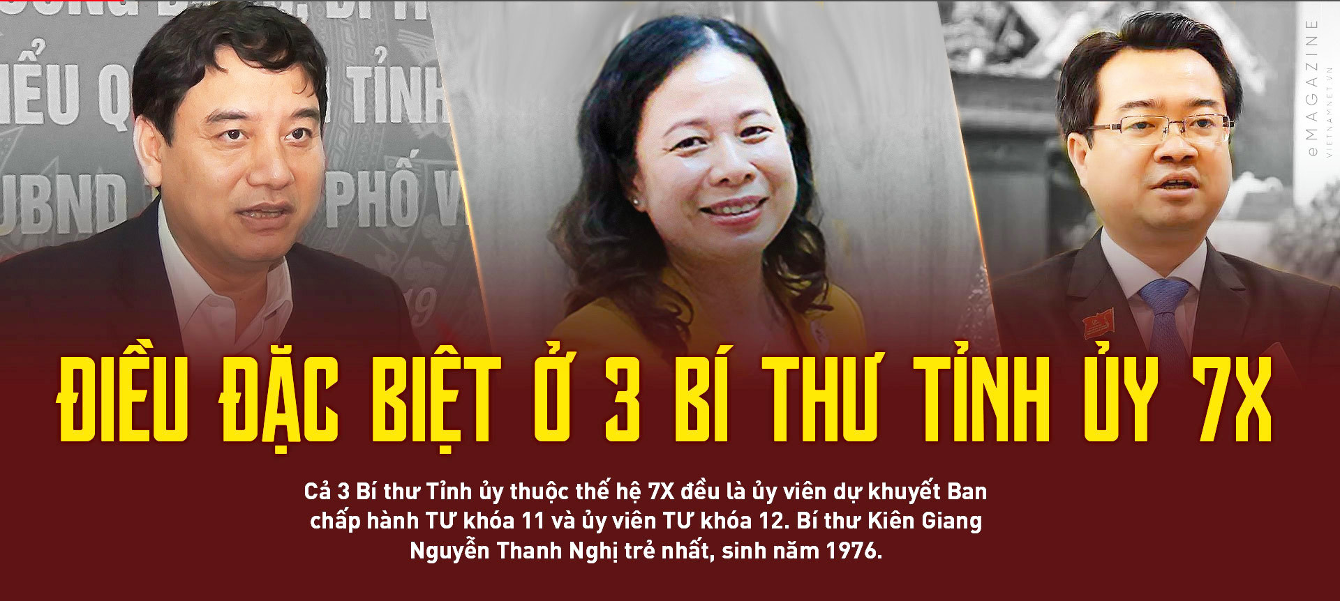 Nguyễn Thanh Nghị,Nguyễn Đắc Vinh,Võ Thị Anh Xuân,bí thư tỉnh ủy