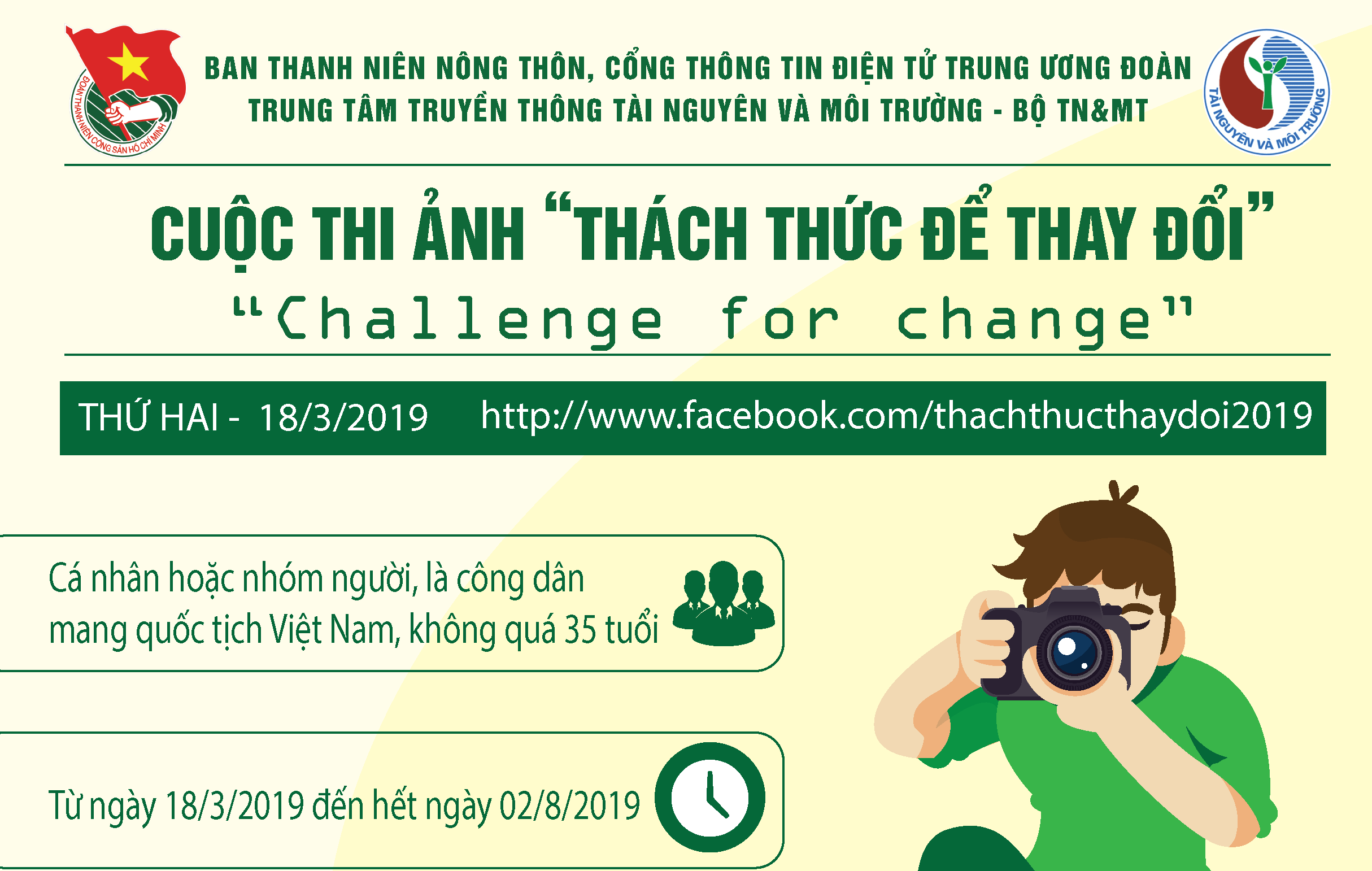 Phát động cuộc thi ảnh 