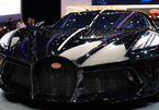 Vẻ đẹp mê hồn của siêu xe 19 triệu USD đắt nhất hành tinh