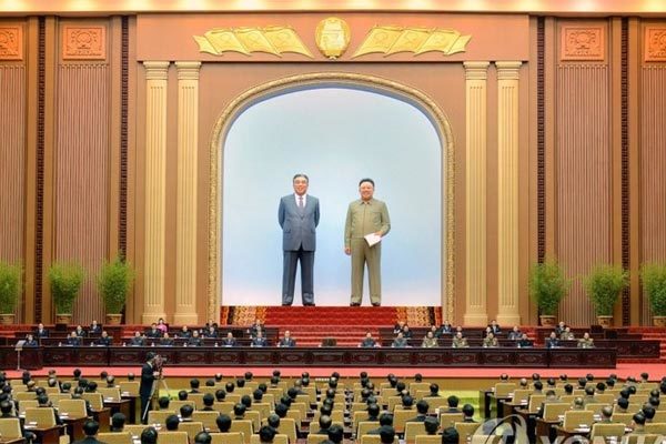 Kim Jong Un sắp có chức danh mới?