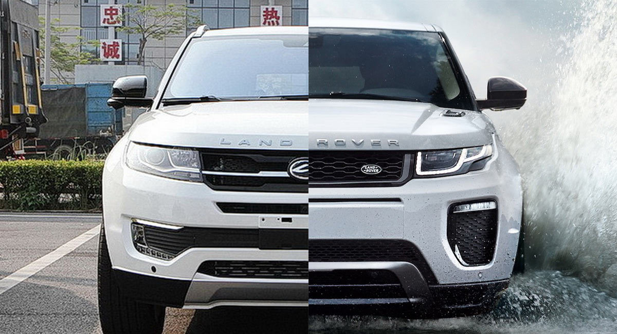 Land Rover thắng kiện hãng xe Trung Quốc nhái thiết kế