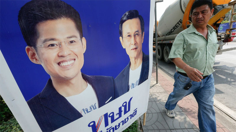 Bầu cử Thái Lan: Đảng của đương kim Thủ tướng dẫn đầu