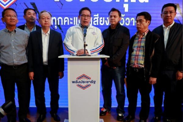 Bầu cử Thái Lan: Đảng thân quân đội bất ngờ dẫn đầu