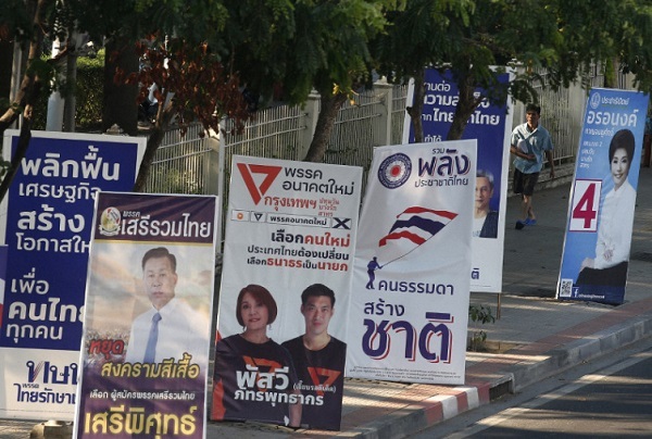 Trận chiến mới trên chính trường Thái Lan