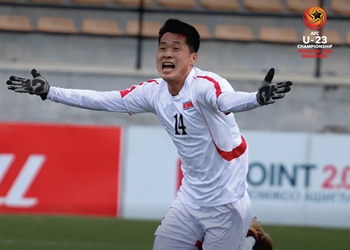 Xác định đội đầu tiên giành vé dự VCK U23 châu Á 2020