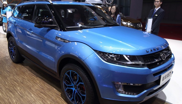 Tòa án Trung Quốc ra lệnh cấm bán xe Range Rover “nhái”